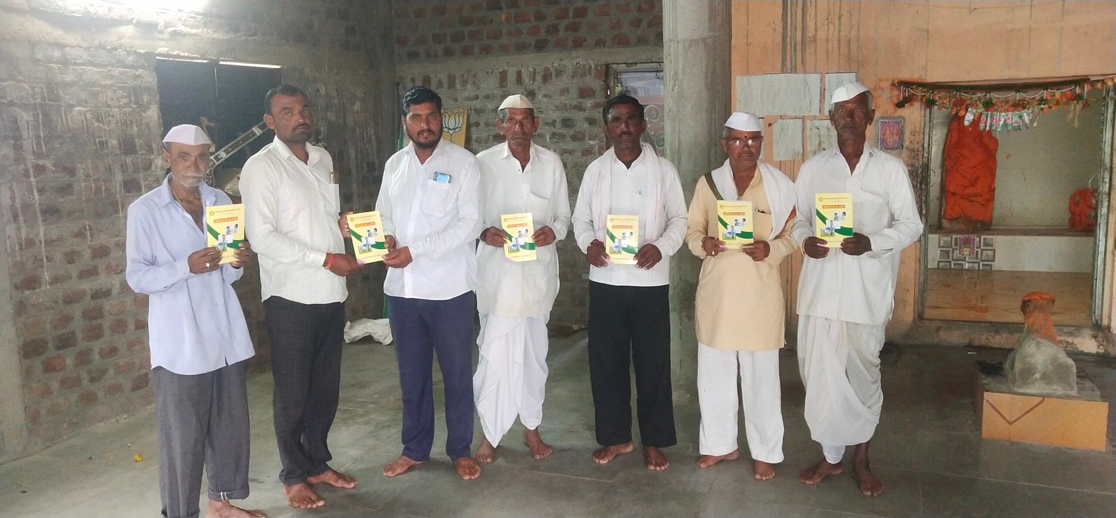 आरोग्य तपासणी व फॅमिली हेल्थ कार्ड शिबीर फोटो 70